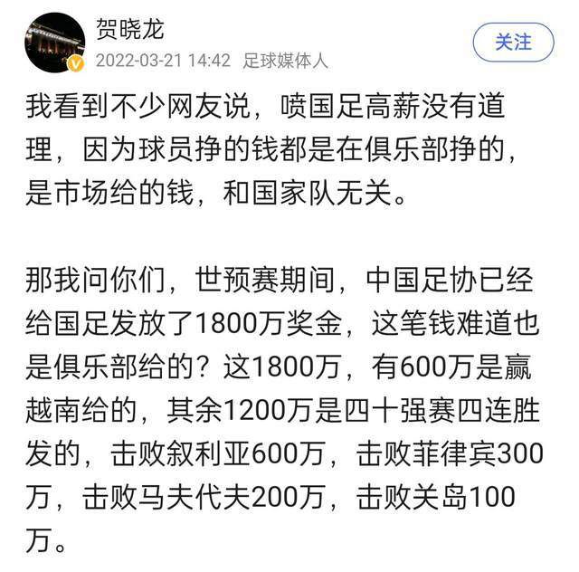 若是魂灵分开了身躯，肉体仍是正常勾当，该怎样往诠释这类生命形态？余燕（陈郡君饰）凌晨醒来便感觉身体有异常，前后与家人和男朋友许德（张立昂饰）产生争执，震怒的余燕回身离往，随后产生车祸。经大夫急救逃过死劫，却找不到心跳。此时她被劫走，醒来后身处在地下密屋，研究掉魂者的胡传授诠释余燕会掉往灵魂，是由于心里有强烈的负面磁场，一旦遭到冲击，魂灵就会离开身体。余燕需要在72小时内把本身的魂灵找回来，才可以或许恢复正常。